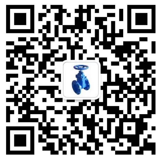 品牌閥門采購(gòu)-上海良水閥門有限公司